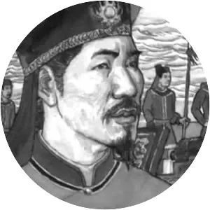 Nguyễn Hoàng - 