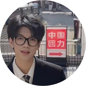 Nguyễn Nam Anh - Vietnamese footballer