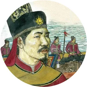 Nguyễn Phúc Lan photograph