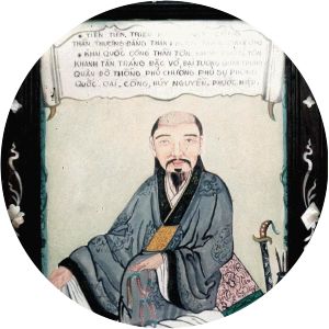 Nguyễn Phuc Thuần photograph