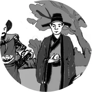 Nguyễn Quan Quang - 