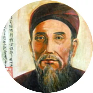 Nguyễn Quang Bích