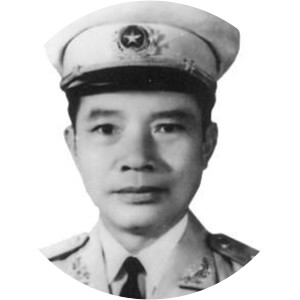 Nguyễn Thế Lâm