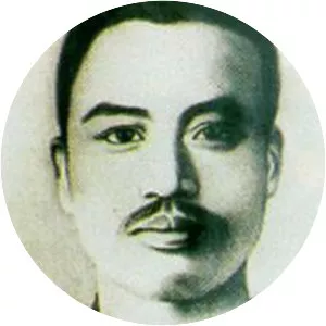 Nguyễn Thái Học