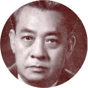 Nguyễn Thành Châu