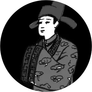 Nguyễn Thiến - Official