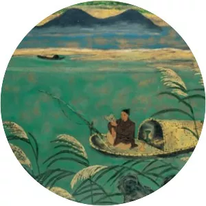 Nguyễn Tiến Chung