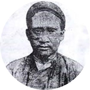 Nguyễn Tiểu La