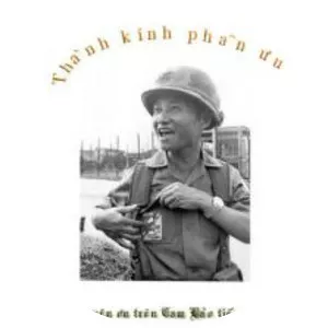 Nguyễn Văn Điềm