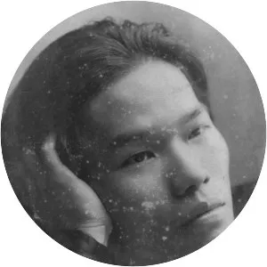 Nguyen An Ninh (Nguyễn An Ninh)