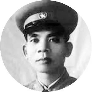 Nguyen Chanh (Nguyễn Chánh)