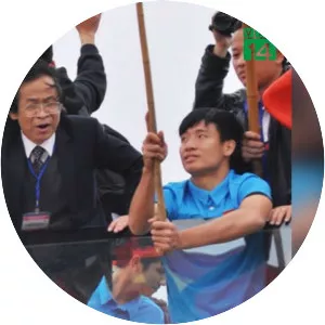 Nguyen Lan Trung (Nguyễn Lân Trung)