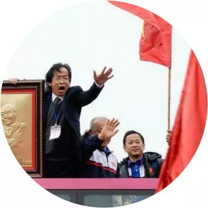 Nguyen Lan Trung - Nguyen Lan's son