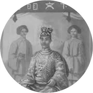 Nguyen Phuc Quan photograph