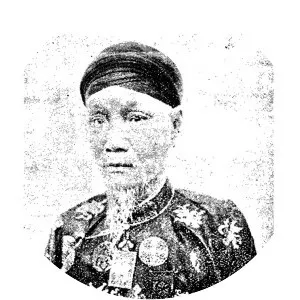 Nguyen Than