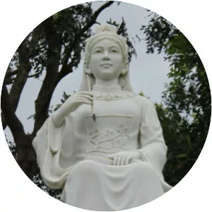 Nguyen Thi Lo (Nguyễn Thị Lộ)