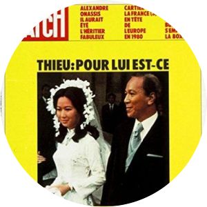 Nguyen Thi Tuan Anh photograph