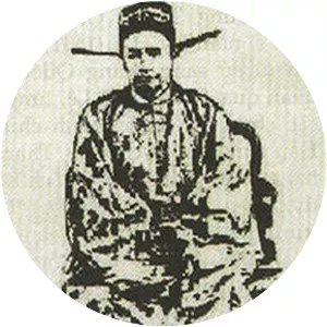 Nguyen Tu Gian (Nguyễn Tư Giản)