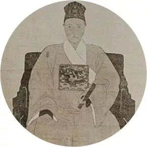 Nguyen Van Sieu - Poet