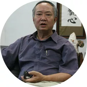 Như Phong