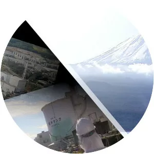 NHK Documentary - TV program