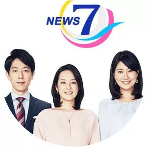 NHK News 7
