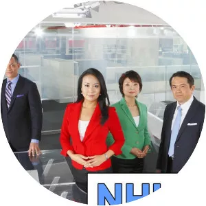 NHK News - TV program