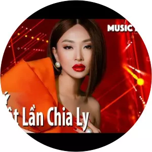 Nhu Y - Musical artist