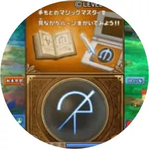 Ni no Kuni: Dominion of the Dark Djinn