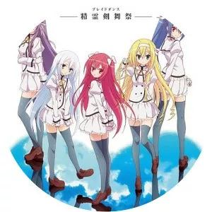 Ni-Sokkususu - Musical artist