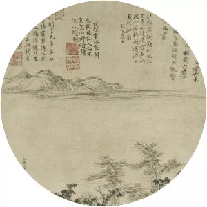 Ni Zan - Chinese painter