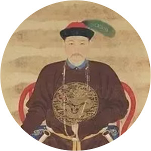 Nian Gengyao