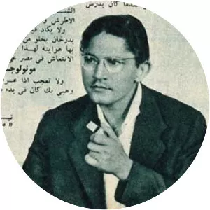 Niazi Mostafa