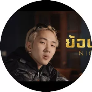 NICECNX - Musical artist