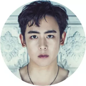 Nichkhun