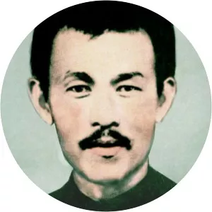 Nicholas Bunkerd Kitbamrung