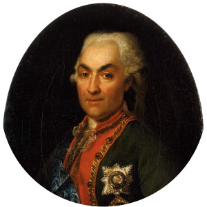 Nicholas Vasilyevich Repnin