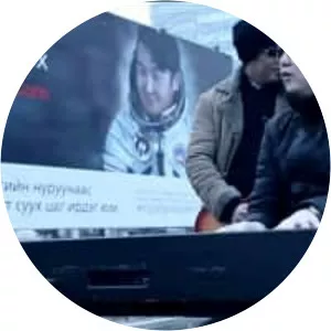 Niciton - Musical artist