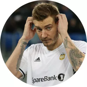 Nicklas Bendtner - Danish former football player