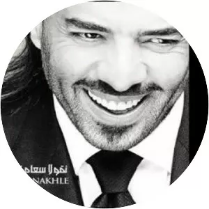 Nicola Sa'ada Nakhla