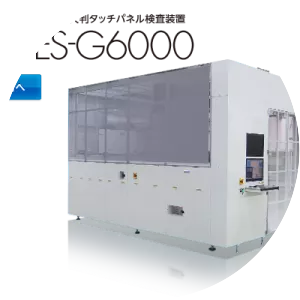 NidecRead Corporation