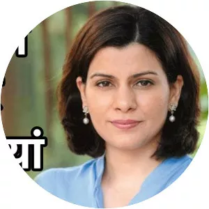 Nidhi Razdan