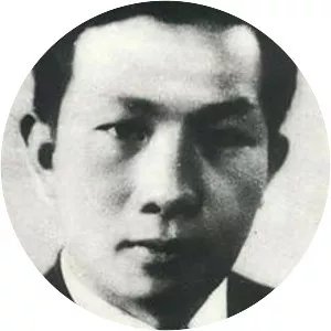 Nie Er - Chinese composer