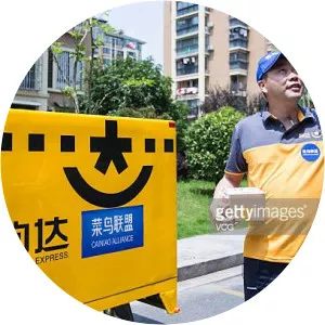 Nie Tengyun photograph