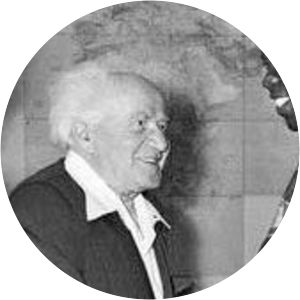 Nigerian National Democratic Party