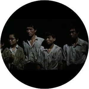 Night and Fog in Japan