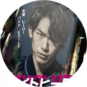 Night Hero NAOTO - TV program