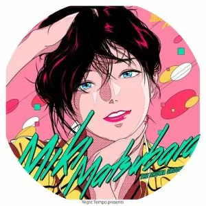 Night Tempo - Musician