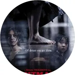 Nightmare Detective 2