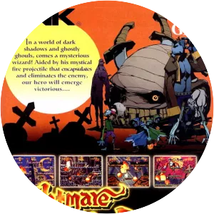 Nightmare in the Dark